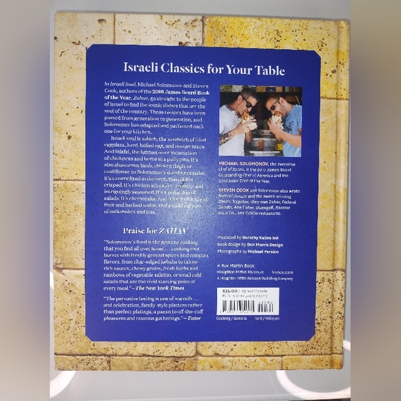 Israeli Soul Cookbook - Authors Michael Solomonov and Steven Cook- hardcover - Picture 2 of 4